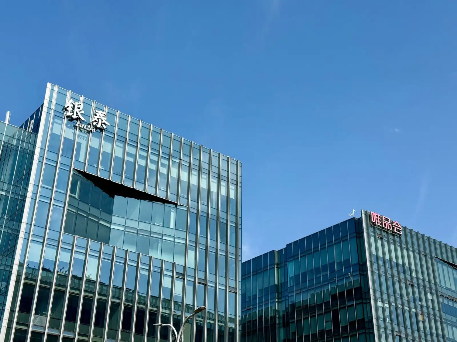 重庆江北区正佴健康理疗店经络调理与推拿按摩服务解析