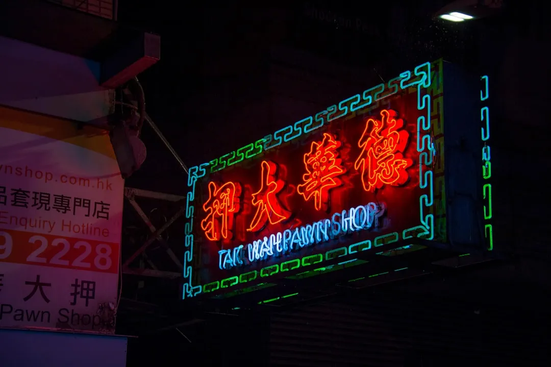 重庆江北区健康理疗店解析：推拿按摩与经络调理如何改善亚健康状态