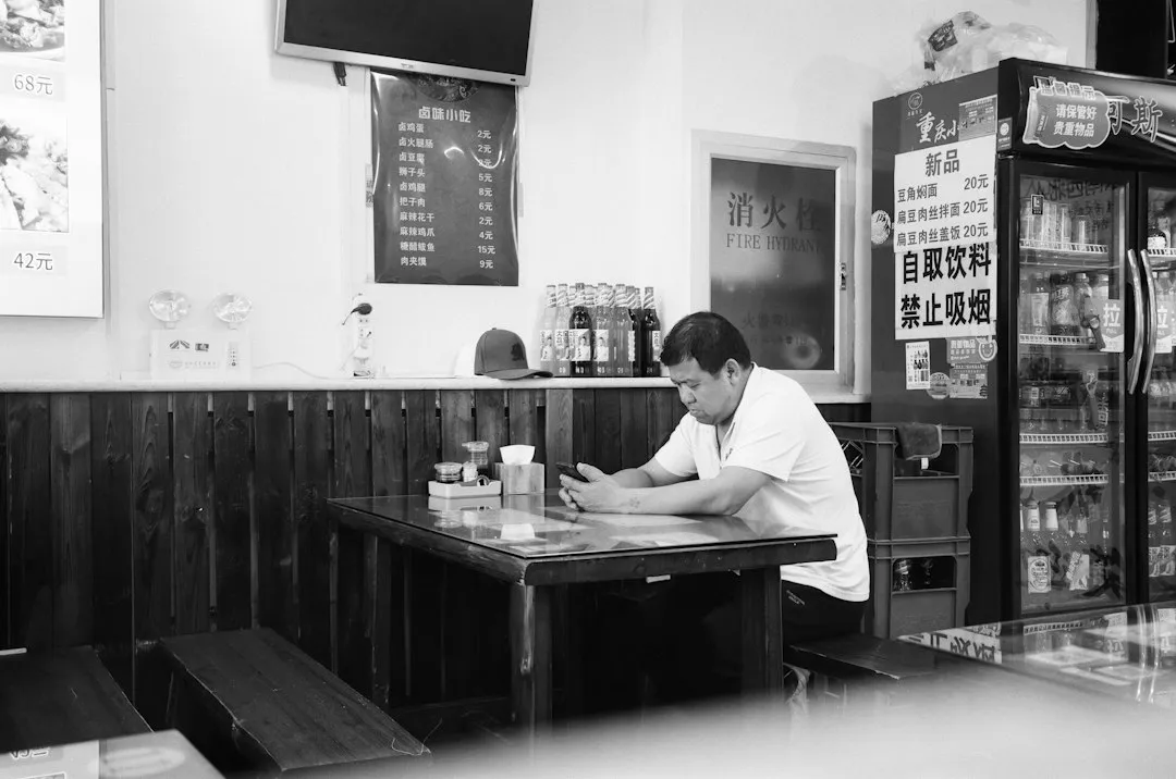 重庆亚健康人群经络调理方案设计与案例分享